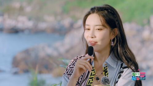 《桃花坞今日不营业》EP04下  海外版第一版