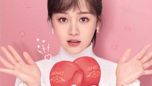 Ling Meishi Talks About How She Prepares For Su Jingjing Role | WeTV PICK-A-BOO