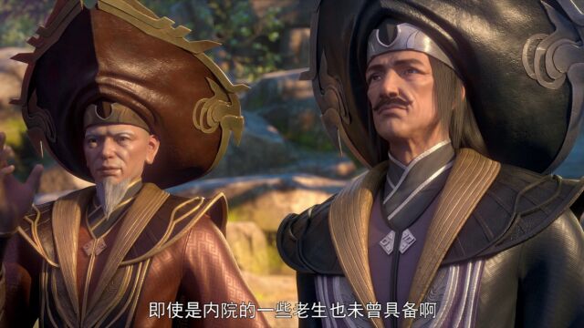 EP12: Battle Through The Heavens S5