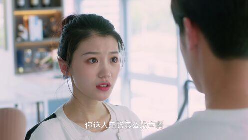 EP10: A Love Journal