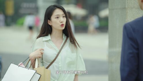 時限三天愛上我_06