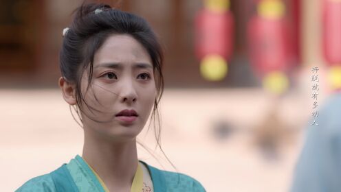EP4: ลืมเลือนเวลา