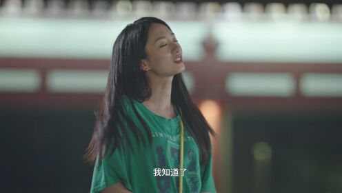 時限三天愛上我_19