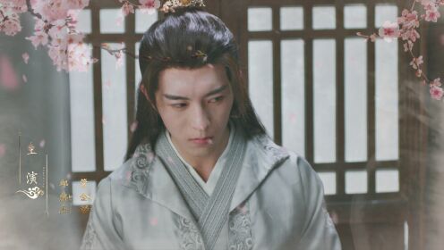 EP08: Tuan Shoufu Baca Pikiran