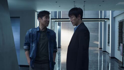 EP1: Three-Body