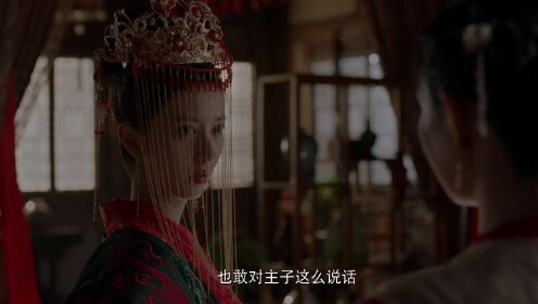 《红颜令》定档7