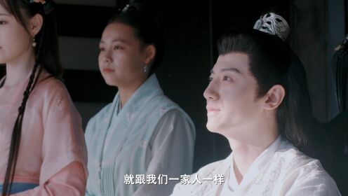 EP20: ดั่งดวงใจรักนิรันดร์
