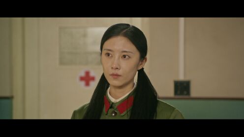 EP17: Vùng Biển Trong Mơ