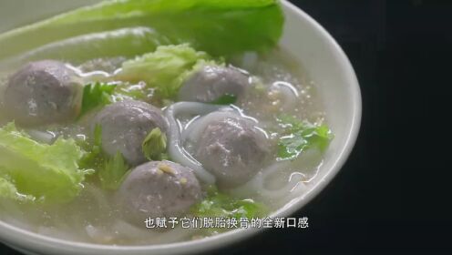 风味原产地·潮汕-版本-1-第1集