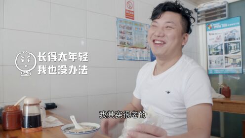 浙江温岭嵌糕_17