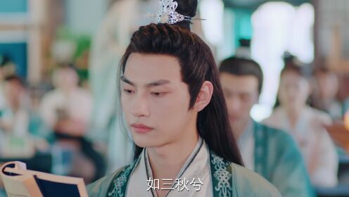 EP1: พลิกแค้นชะตารัก