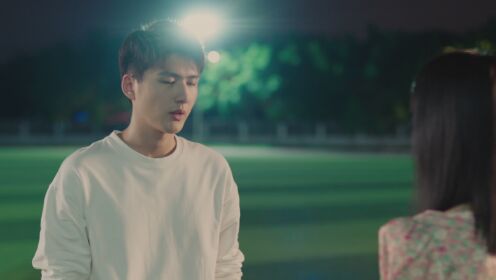 EP14: แอบรักฉันและเธอ