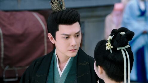 EP7: ขุนนางหญิงยอดเสน่หา