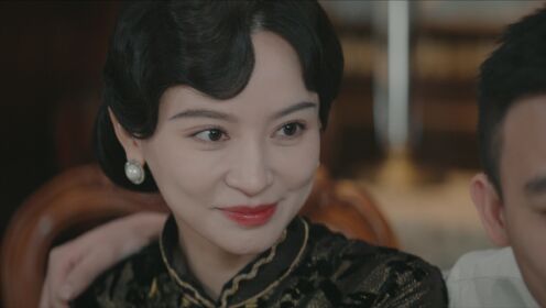 The Eve_12회