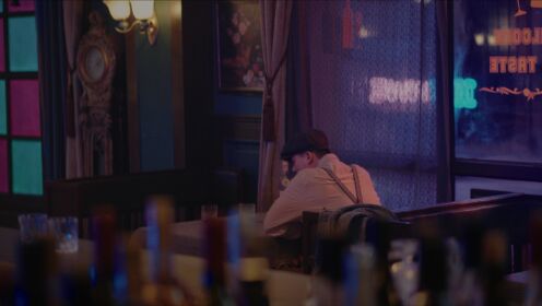 The Eve_2회