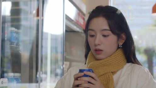 EP7: Missing You