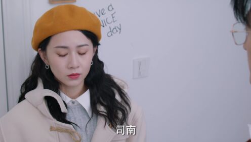 你是我的光芒_09