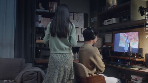 EP20: Missing You