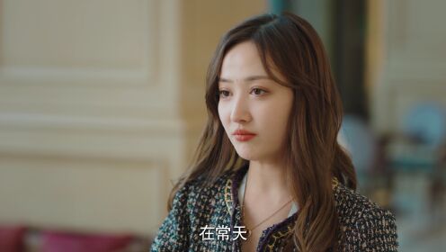 EP10: แฟนเก่าตัวร้ายเจ้านายของฉัน