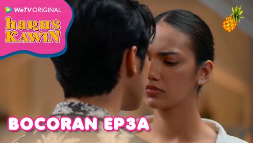 Spoiler EP3A: Yuki being nervous around Max | Must Get Married