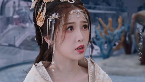 EP14: Sword and Fairy