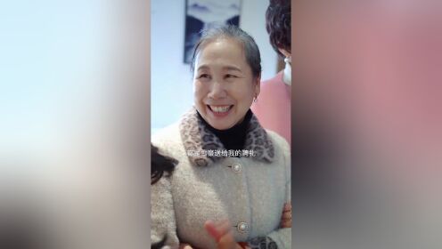 EP9: My Innocent Wife