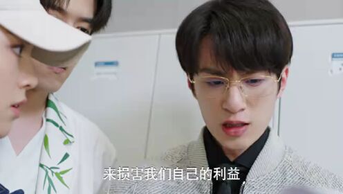 아적주부남우_19회
