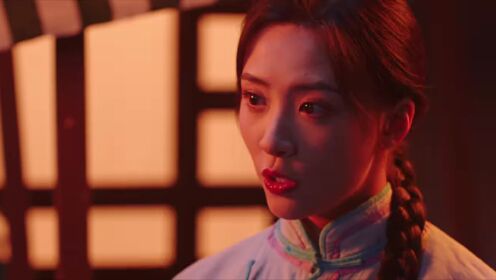 EP13: Detective Qin II