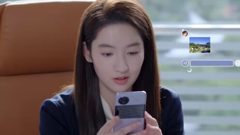 EP19: ห้วงประกายพร่างพรายรัก