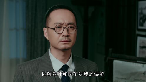 特別行動_02