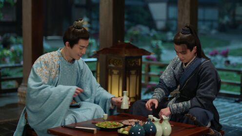 EP19: Gặp Lại Tiêu Dao