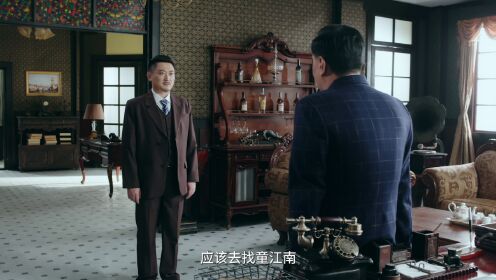 《特別行動》預告片_04