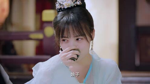친애하는 완소풍_06회