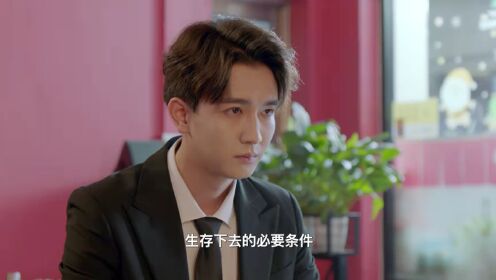EP15: Misfortune Miss and Lucky Mr