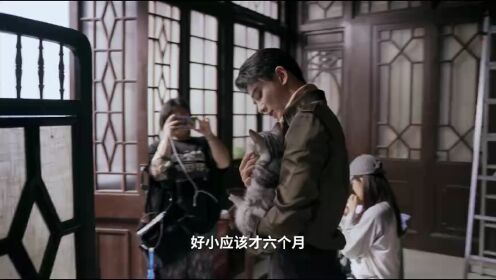 BTS 09 | Pembunuh Berantai Jiang Cheng