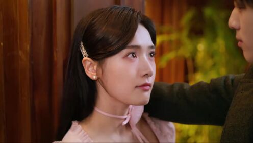 Trailer : Gadis lugu terjebak oleh pria sombong ini | Hati yang Hancur