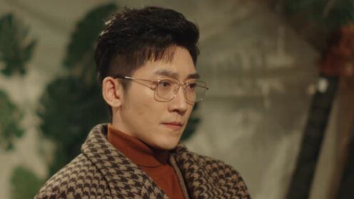 EP15: Meu Nome é Zhao Chuxi