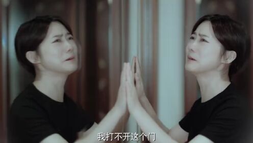 EP18: She Behind, I Before
