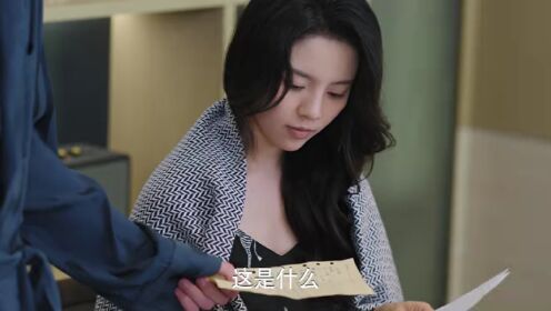 아적주부남우_18회