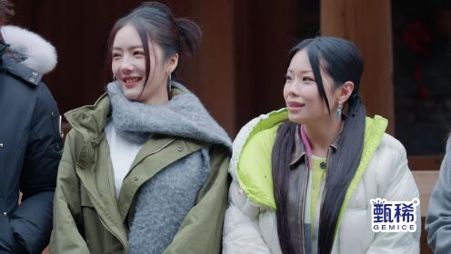 Episode 6(Part 1): Five Brothers Group travels Dong villages with female guests in pajamas