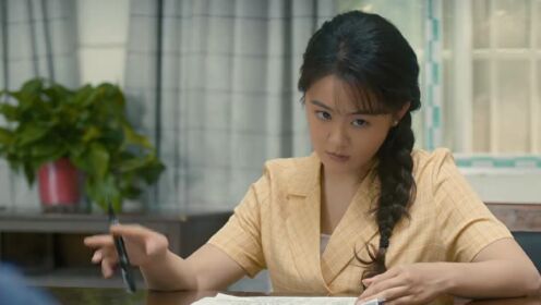 EP20: ลมรักแห่งความหวาน