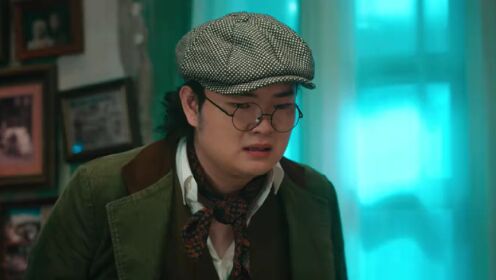 EP12: โฉมงามทวงคืนแค้น