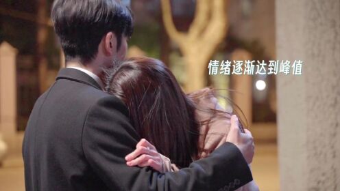 BTS 12: Seandainya