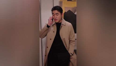 EP23: Sweet Love with the CEO