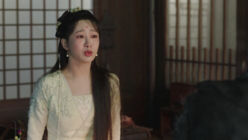 EP15: Lost You Forever S2