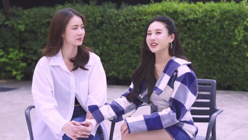 EP0C: ถึงเธอที่รัก