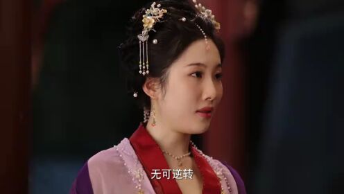 EP11: Mencintai atau Menentang (English Ver.)