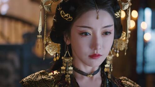 공주 칙령_01회