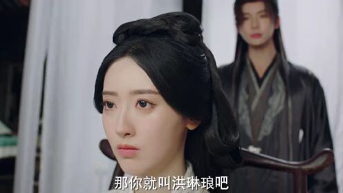 进阶的王妃（泰语版）_02