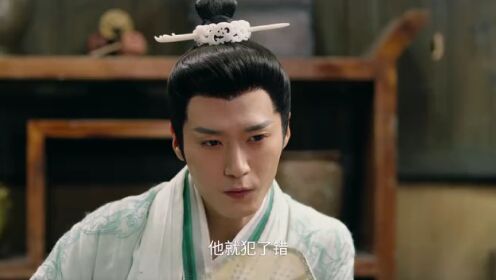 EP09: Voyage to Haihun (Thai. Ver.)